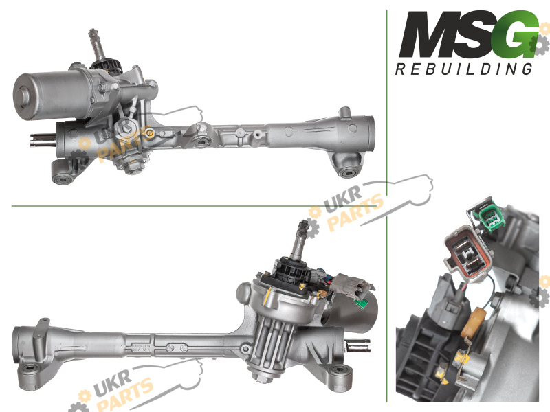 Рулевая рейка MSG Rebuilding HO410.NLF0.R